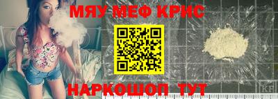 метадон Бугуруслан
