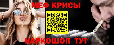 дурь Бузулук