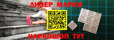 дурь Бузулук