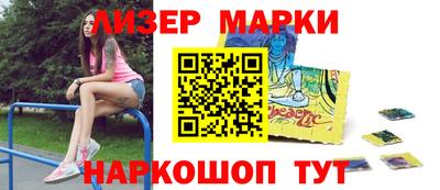 дурь Бузулук