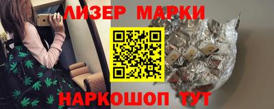 дурь Бузулук