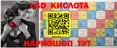 дурь Бузулук
