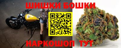 трава Будённовск