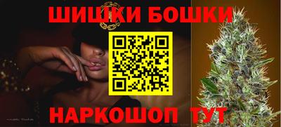 метадон Бугуруслан