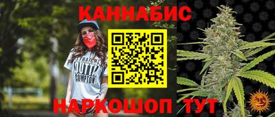 дурь Бузулук