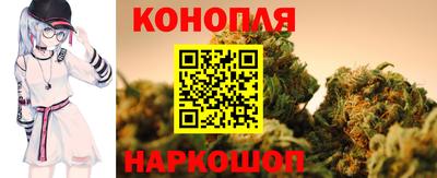 дурь Бузулук