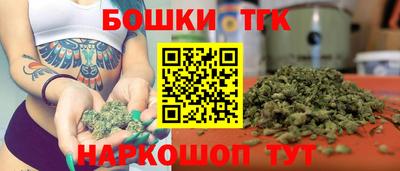 дурь Бузулук