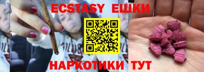 метадон Бугуруслан