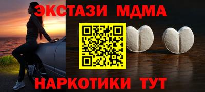 дурь Бузулук