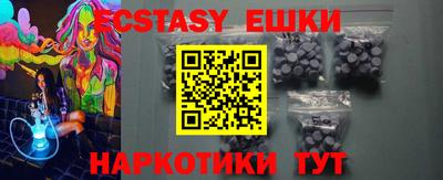 метадон Бугуруслан