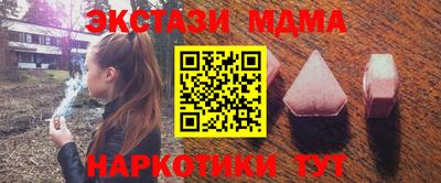 дурь Бузулук