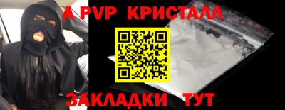 метадон Бугуруслан
