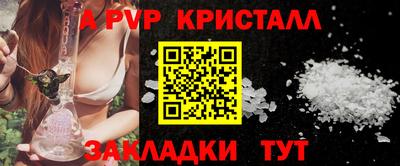 наркотики Волжск