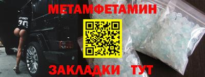 дурь Бузулук