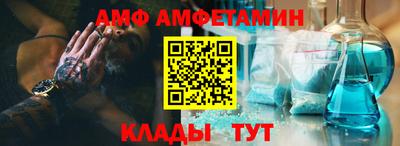 дурь Бузулук