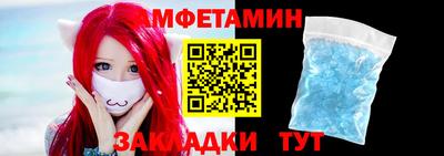 дурь Бузулук