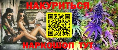 метадон Бугуруслан