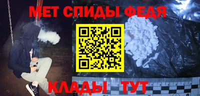 трава Будённовск