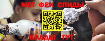 метадон Бугуруслан