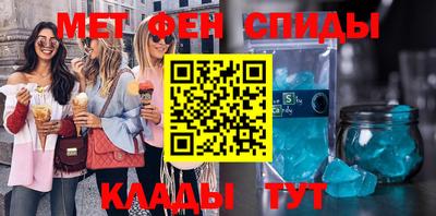 ешки Волжский
