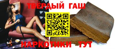 трава Будённовск