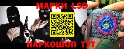 трава Будённовск