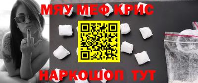 метадон Бугуруслан