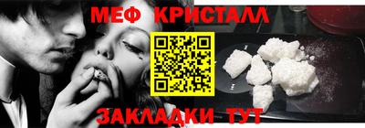 метадон Бугуруслан