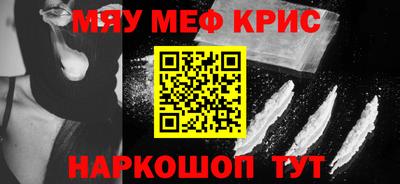 метадон Бугуруслан