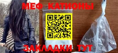 трава Будённовск