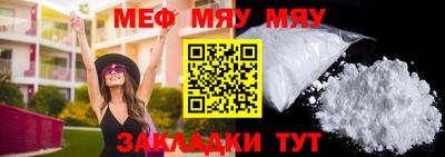 метадон Бугуруслан
