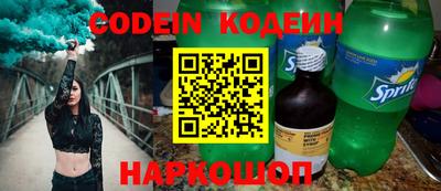 метадон Бугуруслан