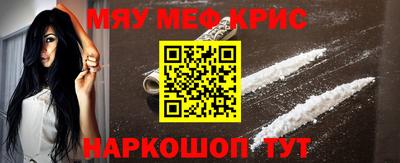 трава Будённовск
